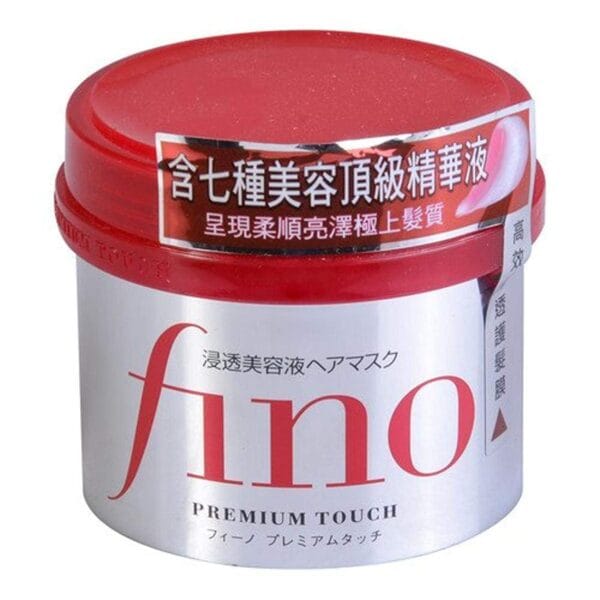 Shiseido Hair Mask